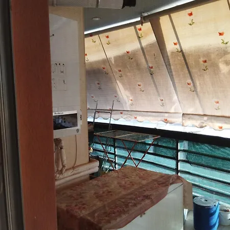 Αποστολος Τρίκαλα